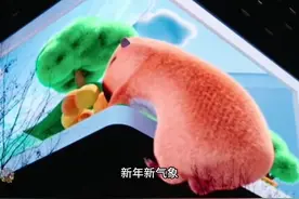 潮客｜成都五座新商业体接连亮相，重构未来商业格局引人瞩目视频封面