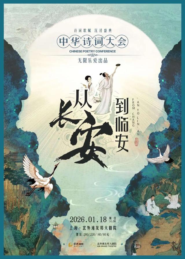 新品！新体验！本周虹口、浦东旅超优惠福利已就位→