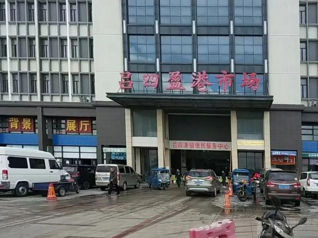上海⇋吕四海鲜定制专线开通，29.9元赴一场舌尖上的海洋之约