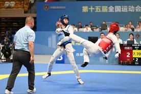 第十五届全国运动会跆拳道项目资格赛（一）激战正酣图片