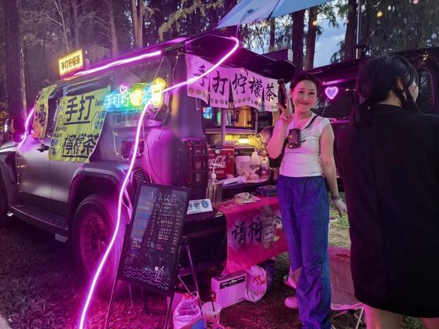 烟花、篝火、倒数……里水公园新玩法，元旦走起→