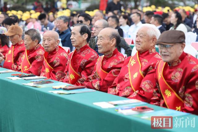 品长寿宴、走长寿路、看长寿源！荆门·钟祥第四届长寿文化旅游节隆重开幕