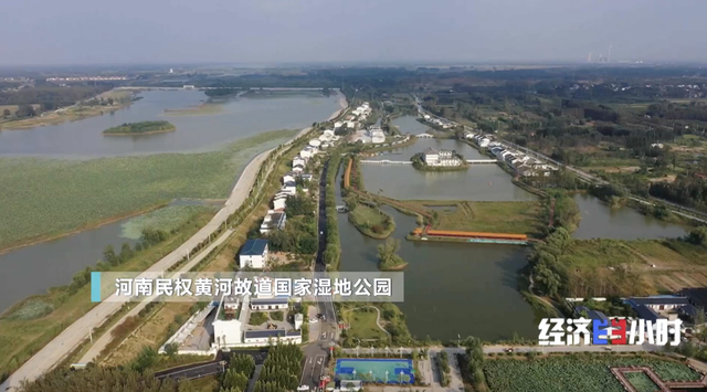 河南：大河之南 绿润中原