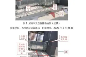 安全提示｜高处作业“步步惊心” 这些事项须注意！图片