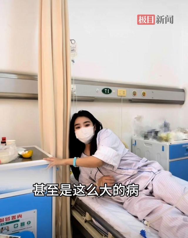 27岁尿毒症晚期女生与病魔斗争四年