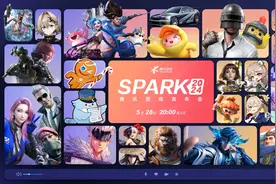 腾讯游戏如何“秀肌肉”？上新13款、长青游戏将加大传统文化传承投入图片