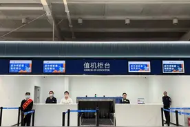 值机、行李托运……昆明机场昆明火车站城市候机楼服务升级图片