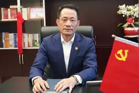 一起来了解这些在沪央国企一把手都是谁？（金融篇）图片