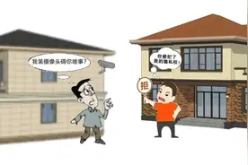 自家门口安装摄像头，是否侵犯他人隐私？图片