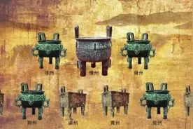 古老的九州地名现保留五个，山东独占其二兖州、青州图片