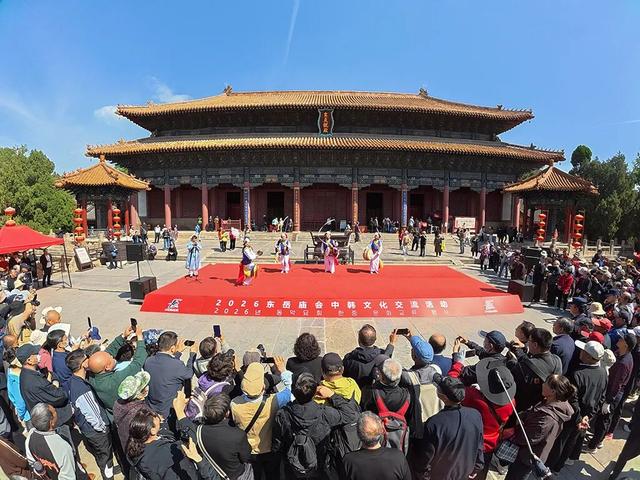 2026泰山东岳庙会焕新开幕 主题活动精彩纷呈嗨翻五一