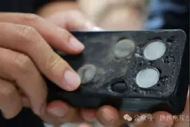 细思恐极！男子不肯分手装定位器追踪女友闺蜜，获刑8个月图片