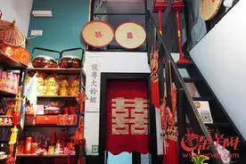 图集｜广州荔湾泮塘“囍”事连连，新添一家传统婚礼文化馆图片