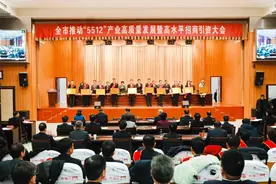 崛起长三角，皖北重镇宿州提出要打好“五场战役”图片