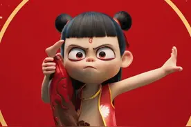 哪吒“老家”，就在宜宾！图片