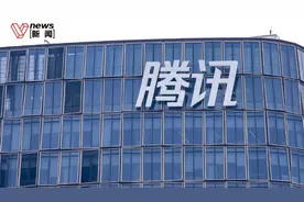 11万员工人均年薪百万？腾讯去年增加5141人，全年总酬金成本升至1128亿图片