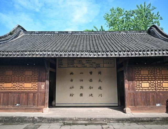 新华走笔丨江声灯影月亮田