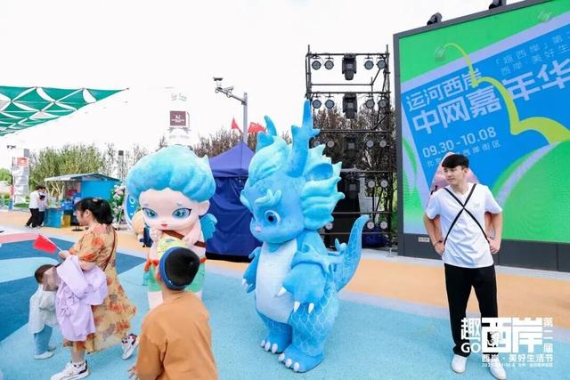 8天嗨玩，人气爆满！副中心国庆假期“火出圈”