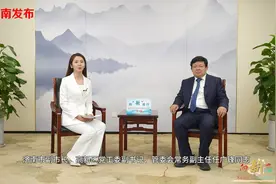 视频丨向“新”而行——专访济南市副市长，高新区党工委副书记、管委会常务副主任任广锋视频封面