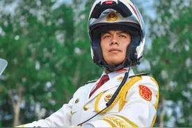 太帅了！他带队圆满完成700多场次国宾护卫任务图片