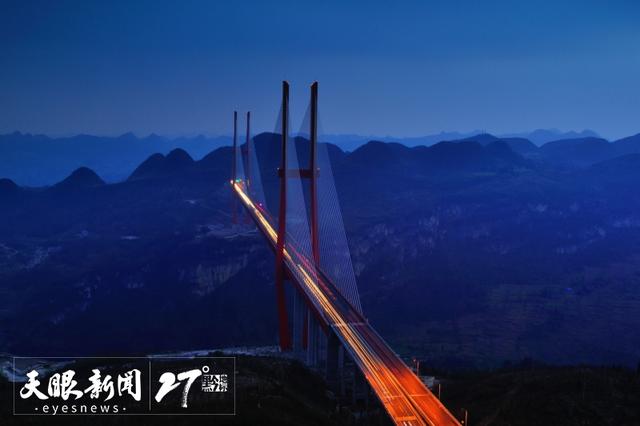 贵州正书写“桥景共生”的文旅新篇