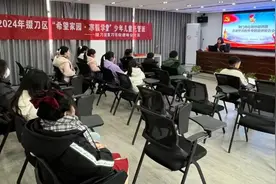 寒假孩子没人带？荆门76个“寒假学堂”免费托管！图片