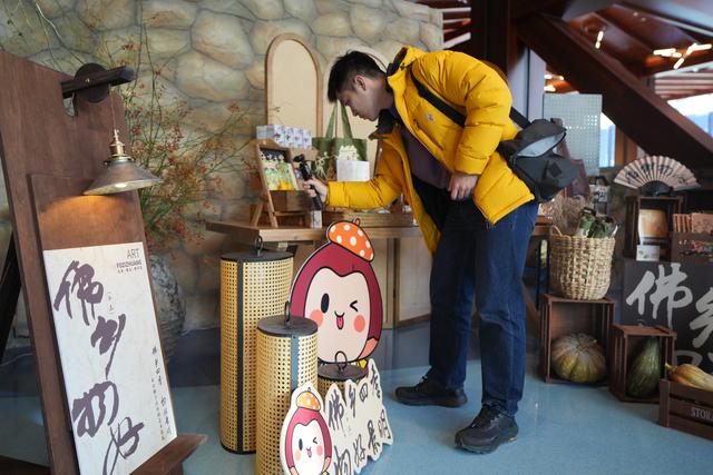 高端度假酒店落子房山，佛子庄乡启幕“北京范儿”潮闪周