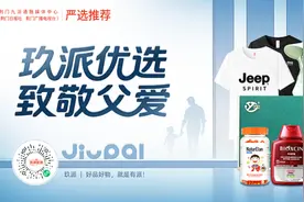 最新！荆门2025年中考时间、考点公布图片