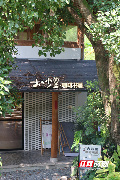 长沙县盲盒计划 | 诗与“附近”的小众漫游指南