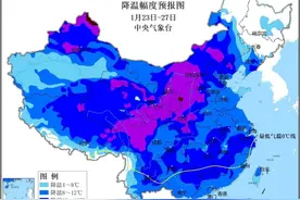 一夜“速冻”！广东或将下雪！最新预测→图片