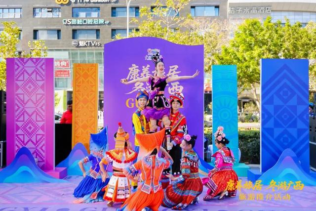 康养旅居，冬游广西！广西诚邀北京、哈尔滨“交换冬天”