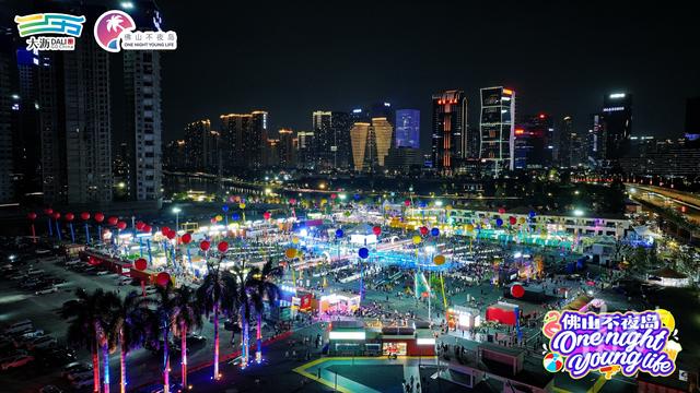 聚与散：人文经济如何实现城乡协调？｜人文经济南海画像④