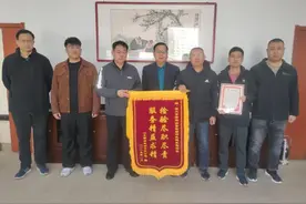 以专业护航安全，以服务赢得信赖——滨州市特检院获致谢锦旗及感谢信图片