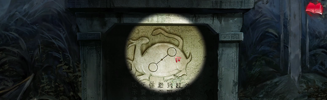《纸嫁衣6千秋魇》全流程图文攻略 全解密流程攻略