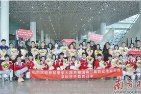 深圳“技行天下”背后的“人才功夫”图片