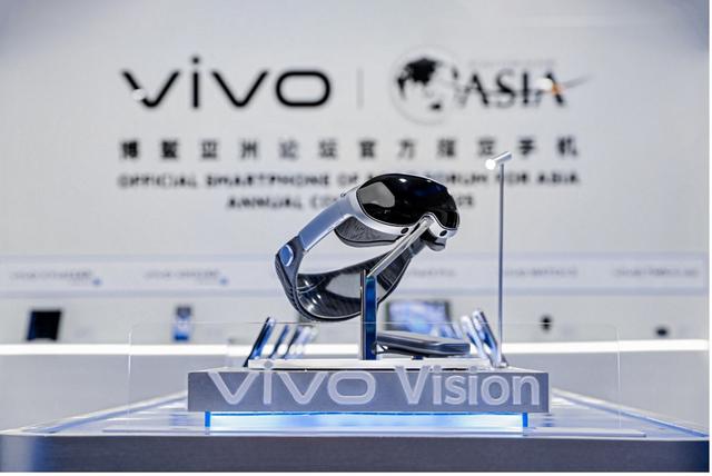 vivo Vision已在内测，但苹果MR头显却要凉透了