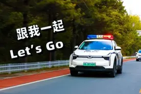 “云”秋游 找小熊 兰州公安带你赏美景图片