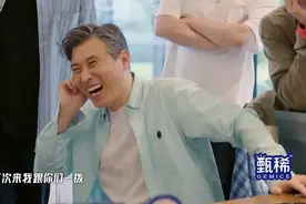 李乃文综艺感爆发，《五哈5》上演“人类迷惑行为大赏”图片