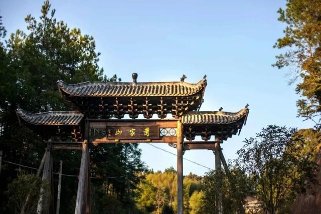 航旅融合 | 抽免费机票啦！快来解锁三明 “村游” 奇遇记