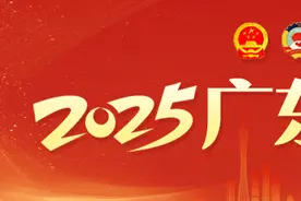 听报告 | 烟火气升腾 消费市场不断释放出新活力图片