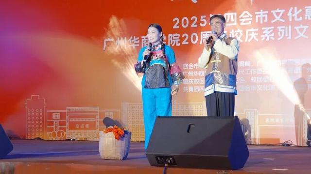 都在夸！四会这波文化操作，太会玩了！