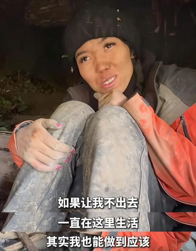 把人饿晕的荒野求生	，咋那么多人抢着去？！