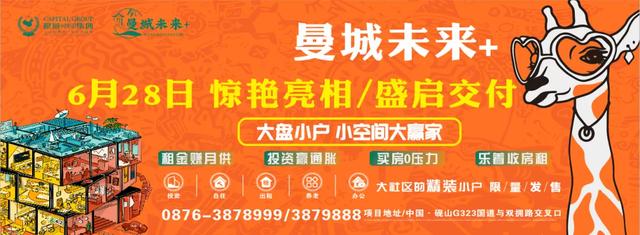 砚山康养中心特色项目亮相云南文博会 展示中医康养融合新路径