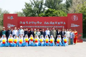 昌平区民族团结月活动在阳坊镇启动图片