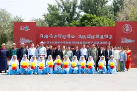 昌平区民族团结月活动在阳坊镇启动图片