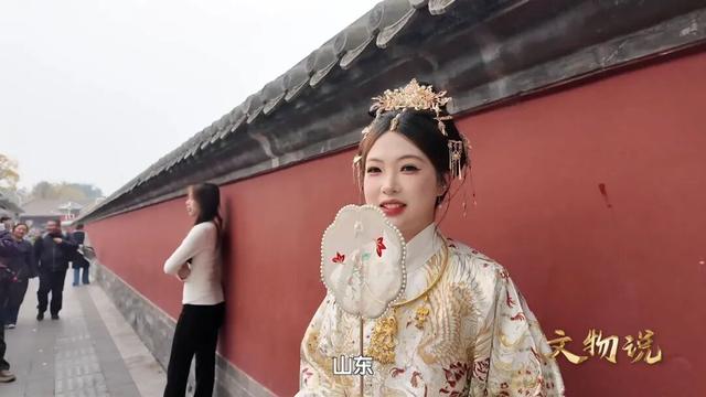 《文物说》第四集预告：北京“博物馆之城”图鉴：走街串巷，遇见千年历史！