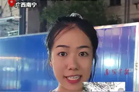 南宁福建园小区开拆，还能逛平西夜市吗？记者实地探访→图片