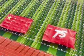 长沙市中雅培粹学校运动会：扬奥运精神，展青春风采图片