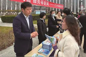 银川市与全国同步启动“社保服务进万家”活动 让群众企业看得懂政策 算得清待遇图片