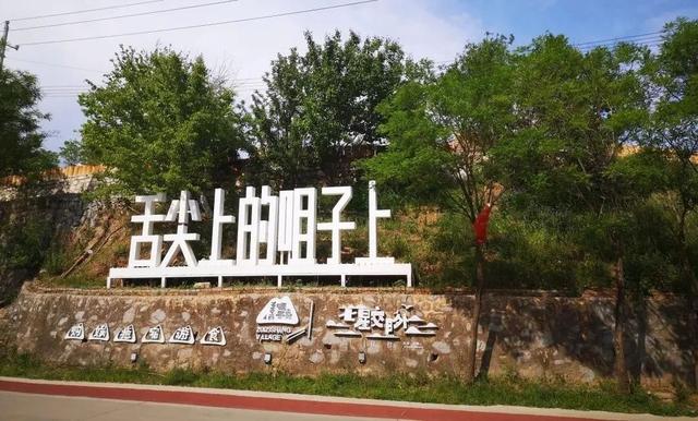 来阳泉，这座城的惊喜藏在……